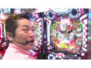 #127 CR餃子の王将3　王盛プラス/CRルパン三世～Lupin　The　End～/CRA海物語3R