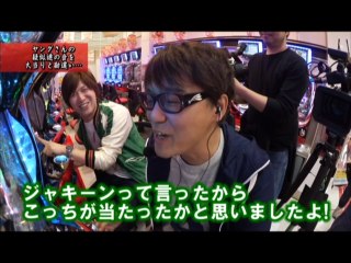 #164 CRぱちんこウルトラバトル烈伝 戦えゼロ! 若き最強戦士