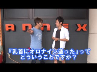 #232 パチンコCRDD北斗の拳　三兄弟Ver.