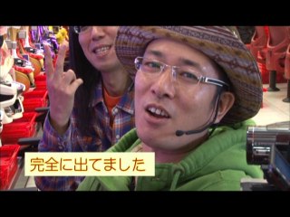 #5 CRぱちんこAKB48/CRヤッターマン天才ドロンボー只今参上!9AU/CR麻雀物語～麗
