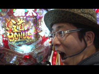 #15 CRハイパーキングダムL/CRぱちんこ 太王四神記/CRA大海物語スペシャルWith