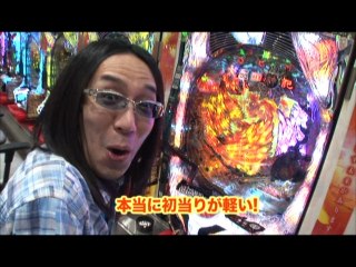 #16 CRぱちんこ太王四神記/CR南国育ちin沖縄9AW/ぱちんこCR北斗の拳5覇者