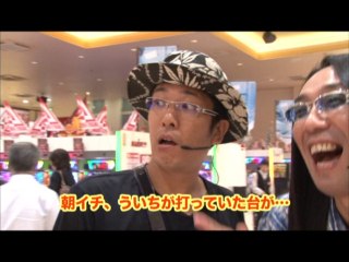 #24 CR餃子の王将2ミニ500/CRAプレミアム海物語～ぼのぼのが遊びに来たよ!～/CR牙狼F