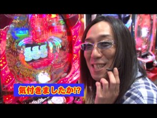 #27 CRさくらももこ劇場スーパー0くん ST/CR装甲騎兵ボトムXLA/CR新世紀ぱちんこ
