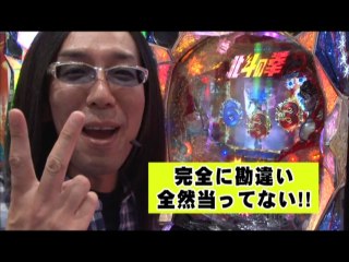 #28 CRF機動戦士ガンダム/CR花の慶次～漢N2‐V/CR戦国嵐～信長の章～/ぱちんこCR