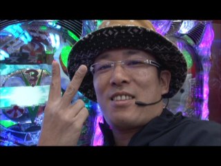 #29 CRぱちんこ仮面ライダーV3
