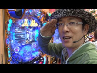 #40 CR牙狼外伝 桃幻の笛XX・Y2 /CR美夏美華 L2-K/CR牙狼FINAL‐XX