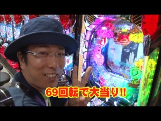 #45 CR女だらけの水泳大会 M8AX/CRぱちんこ冬のソナタ Final Sweet Kiss Version/CRヴァン・ヘルシングII FPV/CRリング～呪いの7日間～ FPW