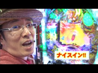 #54 CRギンギラパラダイス 情熱カーニバル 強ミドル259バージョン/CRぱちんこ北斗の拳6拳王/CRA花の慶次SP～琉 N-K/他