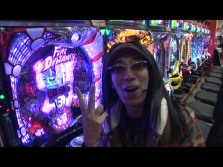 #53 ぱちんこCR北斗の拳6拳王/CRファイヤーダイナマイトクイーン/CR WINNING TURN AA