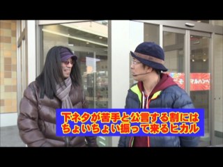 #56 まわるんパチンコ大海物語3/CR牙狼金色になれXX/CRスーパー海物語IN沖縄3 桜マックス
