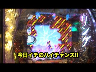 #57 CRF.スター・ウォーズA/CRリング 運命の日FPF/CRぱちんこAKB48 バラの儀式