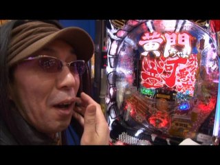 #60 CR黄門ちゃま超寿 日本漫遊2700km 199ver./CRぱちんこAKB48 バラの儀式