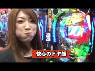 #62 パチンコCRカイジ3弾球黙示録/CRヱヴァンゲリヲン9/CR T.M.Revolution