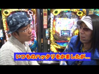 #64 CRヱヴァンゲリヲン9/CR 009 RE:CYB ORG