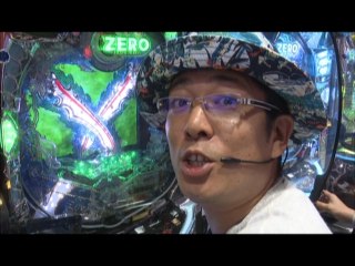 #68 CR絶狼/CRデビルマン 覚醒 L6‐VE/CR吉宗3 越後屋らんどOPENの巻