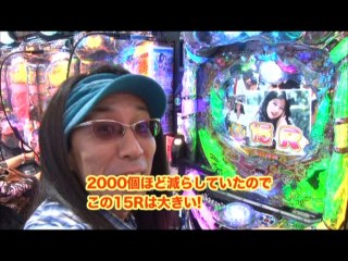 #71 CRA大海物語3 Withアグネス・ラム SAP/CRA羽根らんま1/2R /CRワシズ 閻魔の闘牌 99ver