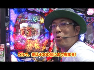 #72 CRA大海物語3 Withアグネス・ラム SAP/CRワシズ 閻魔の闘牌 99ver/CRA燃える闘魂アントニオ猪木～格闘技世界一決定戦～99.9ver.