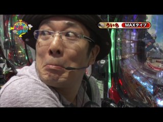 #80 CRビッグドリーム～神撃399Ver. /CRぱちんこ仮面ライダー フルスロットル/CRヱヴァンゲリヲン10