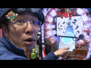 #83 CR牙狼 魔戒ノ花XX/CRグレート・ザ・キングJV/CRスーパー海物語 IN JAPAN 239バージョン/CRビッグドリーム～神撃399Ver./他