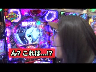 #88 デジハネCR北斗の拳5慈母/CRA風魔の小次郎 77ver.