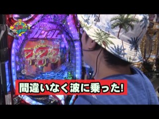 #89 CRF機動戦士ガンダム‐LAST SHOOTING‐/CRスーパー海物語 IN JAPAN 239バージョン