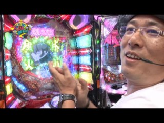 #92 CRA牙狼金色になれ~ザルバとの契約~/CR銀河機攻隊 マジェスティックプリンス/CR風魔の小次郎 159ver./CRAスーパー海物語IN沖縄3ASB
