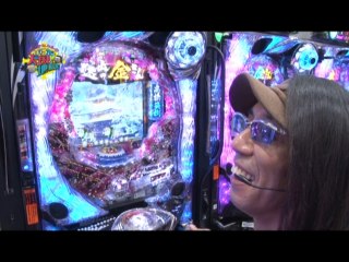 #96 CRF機動戦士ガンダム‐LAST　SHOOTING‐/CRスーパー海物語　IN　JAPAN　319バージョン/CR巨人の星～情熱の炎～MM‐Y/CR遠山の金さん　二人の遠山桜FPU