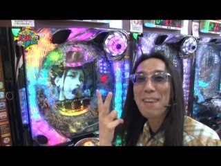 #99 CR餃子の王将2　メガ盛7000/CR仄暗い水の底からFPMZ/CR　JAWS～it’s　a　SHARK　PANIC～319ver.