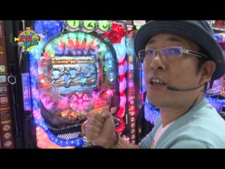 #100 CR仄暗い水の底からFPMZ/CR　JAWS～it’s　a　SHARK　PANIC～319ver./CR巨人の星～情熱の炎～MM‐Y