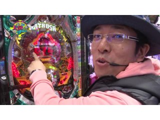 #101 CRパトラッシュJ　GREEN/CRスーパー海物語IN沖縄4MTBZ/CR牙狼　魔戒ノ花XX