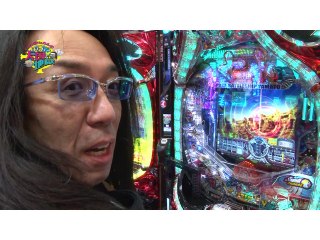 #105 CR天下一閃4500/CRF宇宙戦艦ヤマト‐ONLY　ONE‐/CRFタイガーマスク3－ONLY　ONE－/CRAスーパー海物語　IN　JAPAN　with　桃太郎電鉄