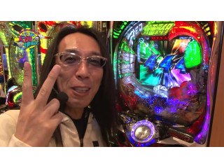 #113 CR天下一閃4500/CRぱちんこ仮面ライダー　フルスロットル　タックル99ver./CRエキサイトジャックH‐K/CRF機動戦士ガンダム‐LAST　SHOOTING‐1/99タイフ