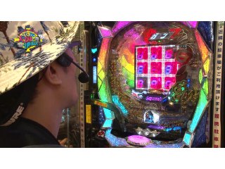 #116 CRぱちんこ必殺仕事人V/CR餃子の王将3　凄盛2000/ぱちんこCRビッグガチンコ7ETA