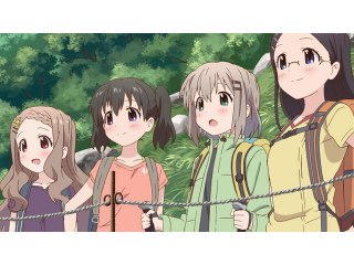 新三合目 山に登るということ