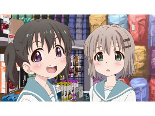 新六合目 好きな事をするために