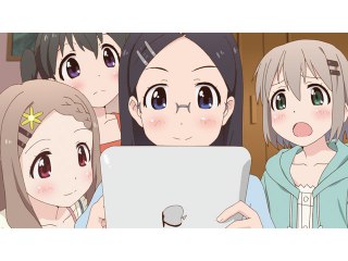 新十六合目 思いをうけついで