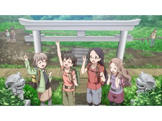 新二十二合目 ともだちになろ?