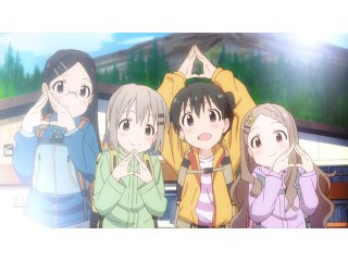 新二十四合目 さよなら、わたしたちの夏