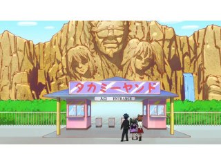 第7話 執事の終わりとタカミーヤンド