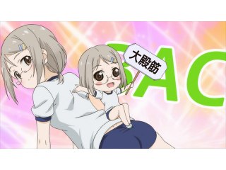 第6話 EX6『キック＆ツイスト!いっぱい頑張るですぅ!!』