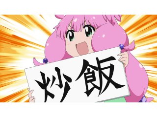 第79面 先輩とグランド・ブダペスト・ホテル