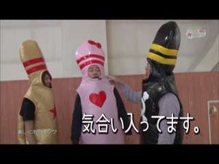 #3 餃子の王将3大盛5000/CRA TOKIO PREMIUM/スーパーブラックジャック2/サンダーVリボルト/ヱヴァンゲリヲン・魂を繋ぐもの