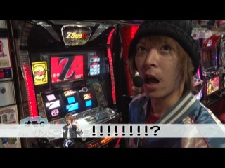 #14 パチスロ ウルトラマン/パチスロ北斗の拳 転生の章/ゼットゴールドEX/大花火/鉄拳R「2004年」 /ジャイアントパルサー/ニュービッグセブン Part.4