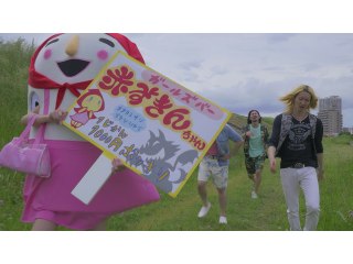 第2話 狼なんか怖くない?