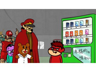#38 自動販売機大作戦