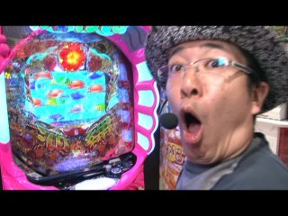 #8 パチスロ北斗の拳　修羅の国篇/CRエキサイトジャックH‐K/デジハネCR聖戦士ダンバイン/CR鉄拳2　闘神ver./CRスーパー海物語IN沖縄4MTC