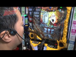 #9 リノ/CR天下一閃4500/CRルパン三世～Lupin　The　End～/クランキーセレブレーション