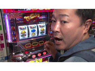 #10 CR天下一閃4500/CRルパン三世～Lupin　The　End～/クランキーセレブレーション/ぱちんこCR蒼天の拳天帰