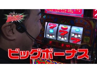 #15 リノ/クランキーセレブレーション/シスタークエスト～時の魔術師と悠久の姉妹～